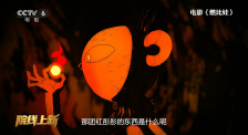 午夜日韩久久影院